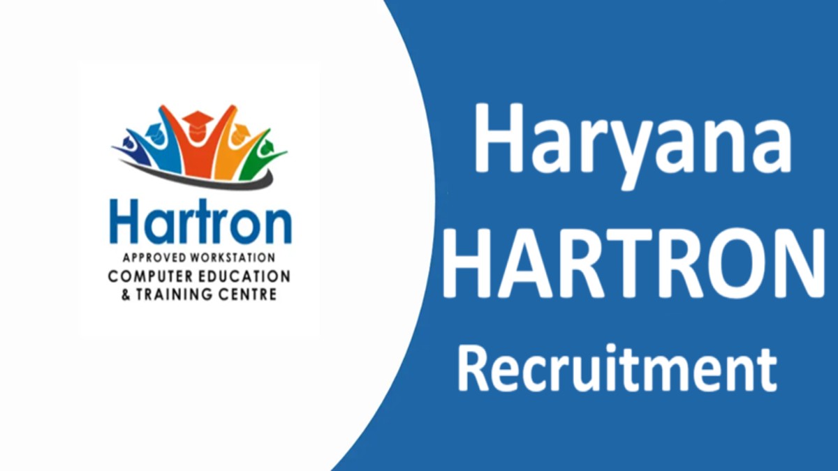 Haryana HARTRON Recruitment