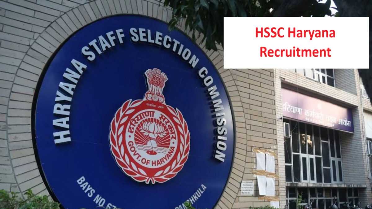 HSSC