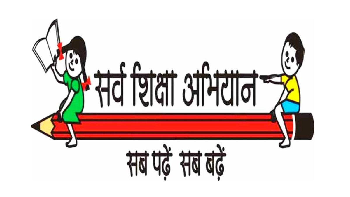 Sarva Shiksha Abhiyan SSA