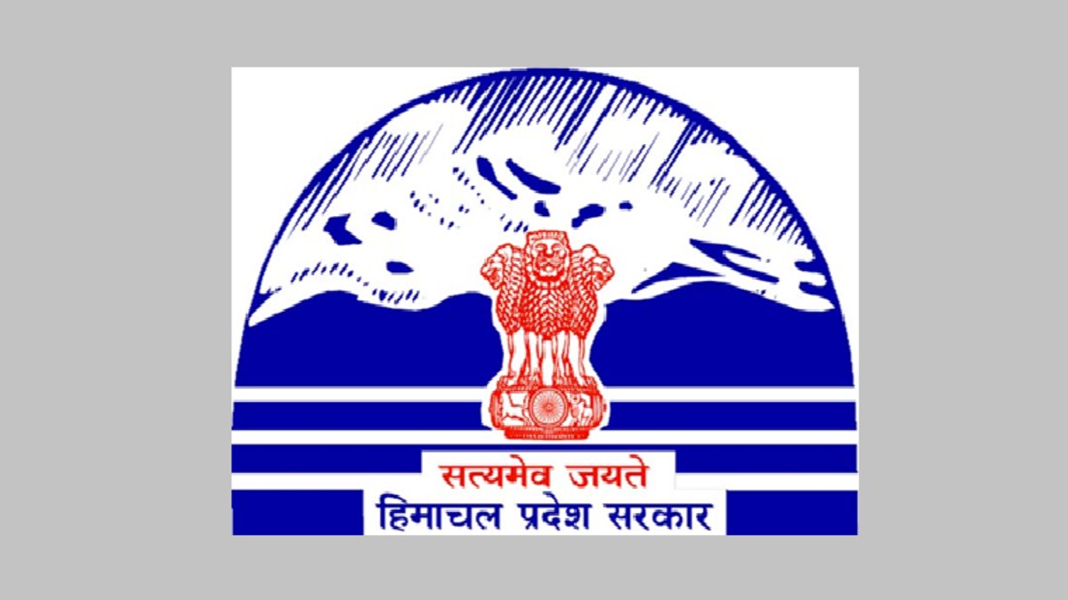 HP Govt Recruitment