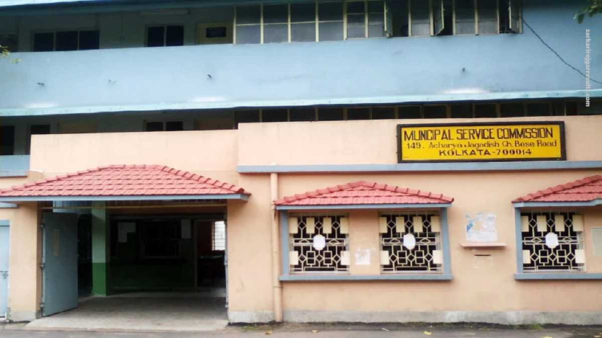 WBMSC Job