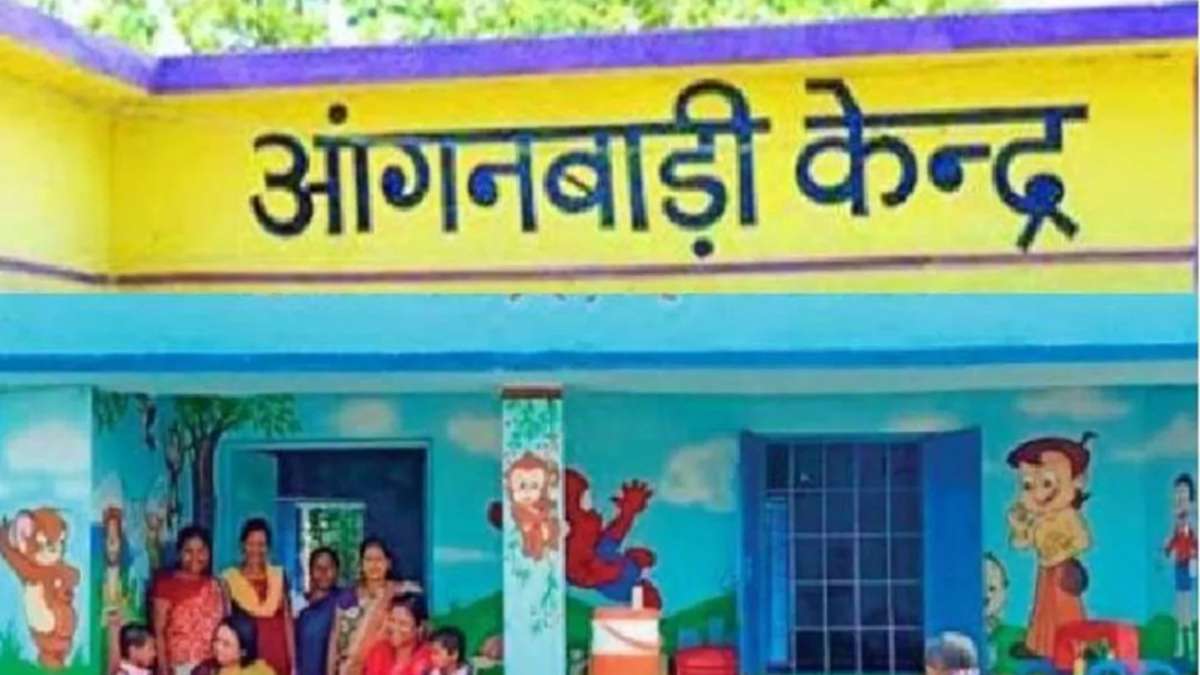 WCD Anganwadi Recruitment