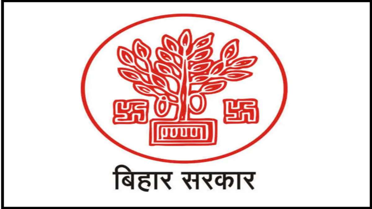 Bihar Govt Image