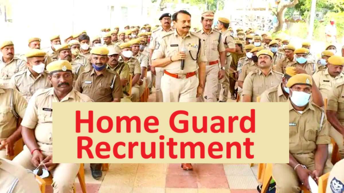Home Guard Image