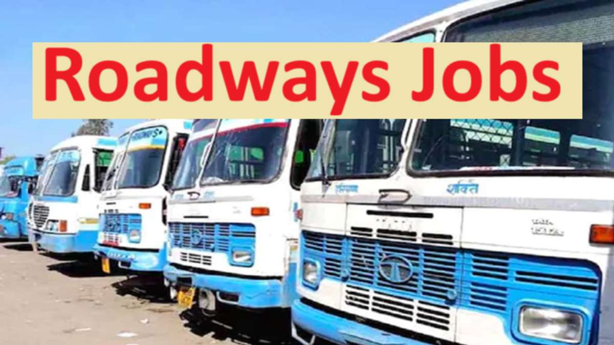 Roadways Image