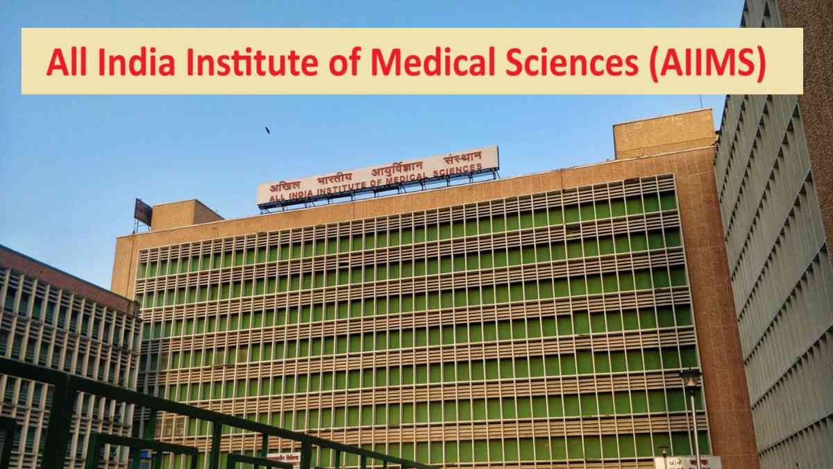AIIMS Image