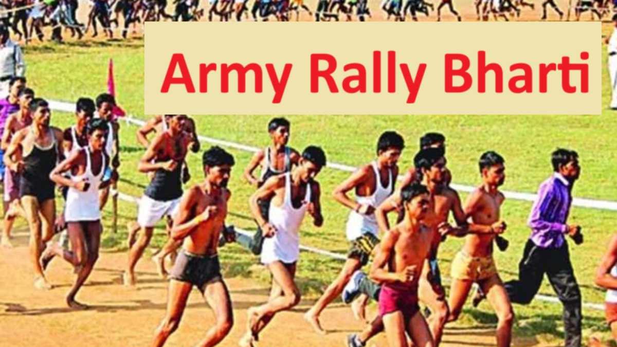 Army Rally Image