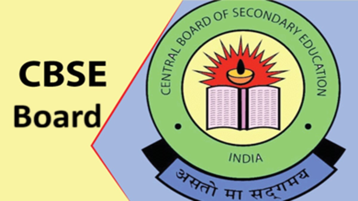 CBSE Image