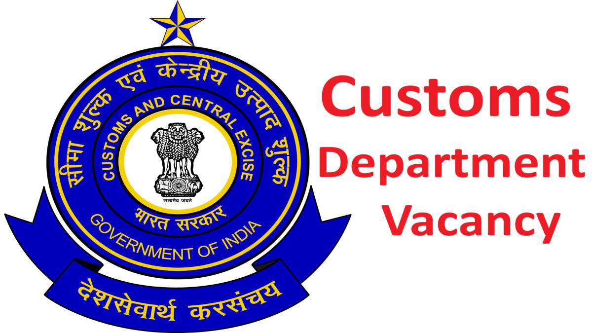 Customs Department Image