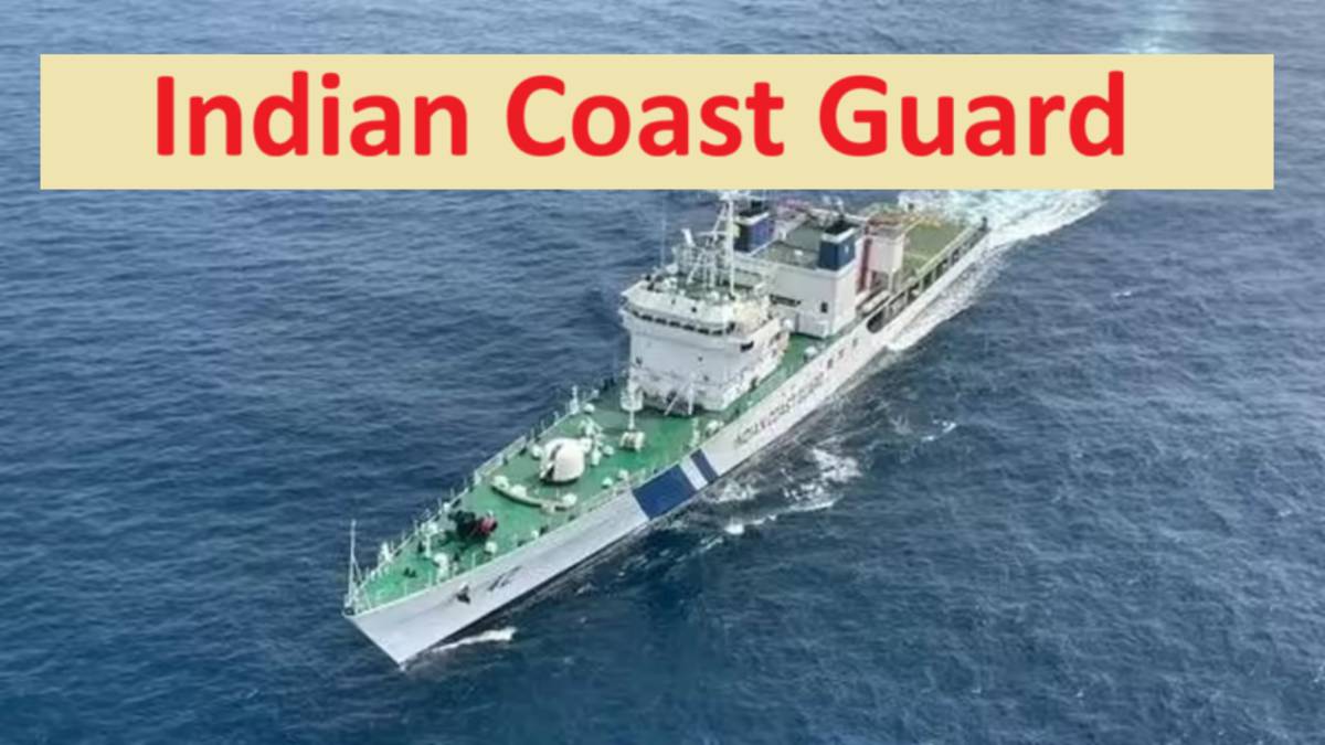 Indian Coast Guard Image
