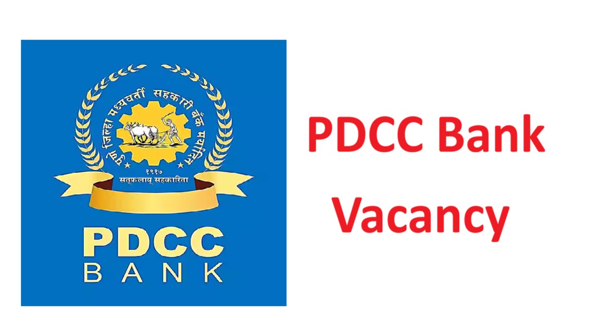 PDCC Bank Image