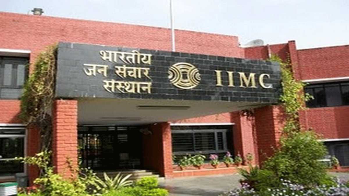 IIMC Image