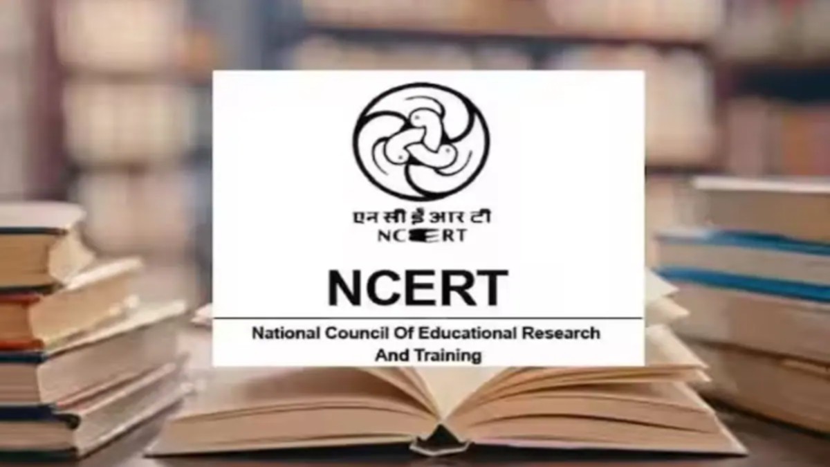 NCERT Image