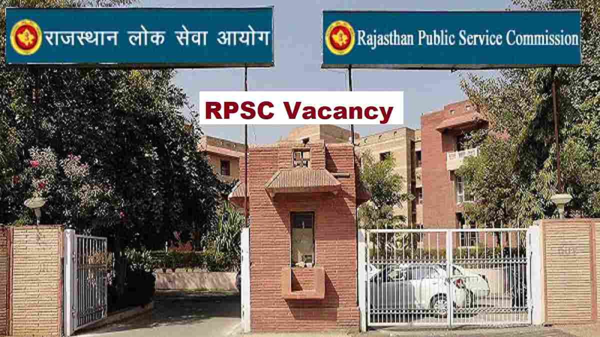 RPSC Vacancy