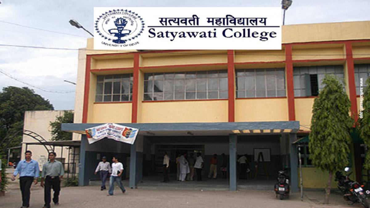 satyawati college Image