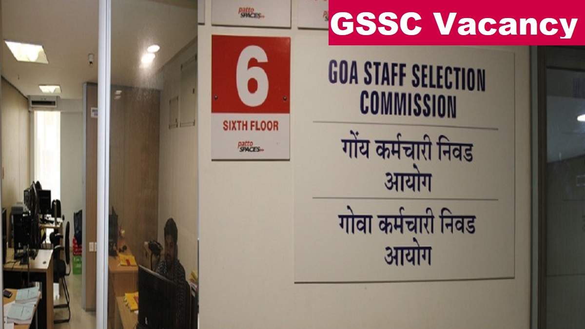 GSSC Vacancy