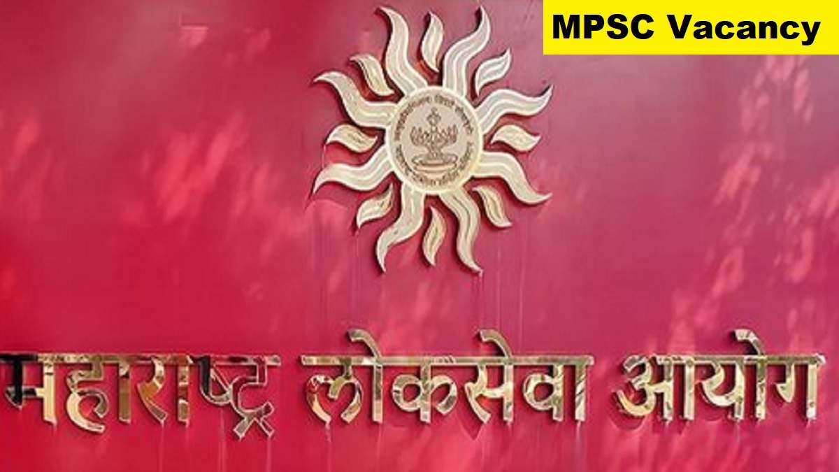MPSC Vacancy