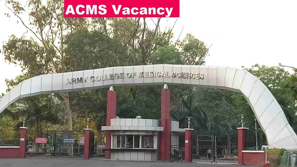 ACMS Vacancy