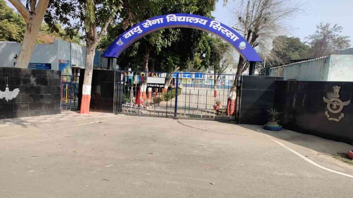 Air Force School Sirsa