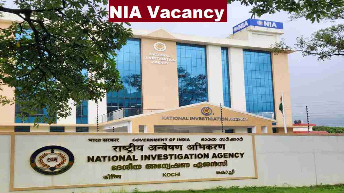 NIA Vacancy