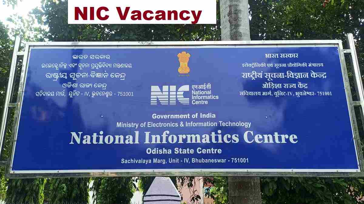 NIC Vacancy