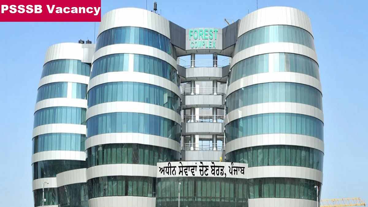 PSSSB Vacancy