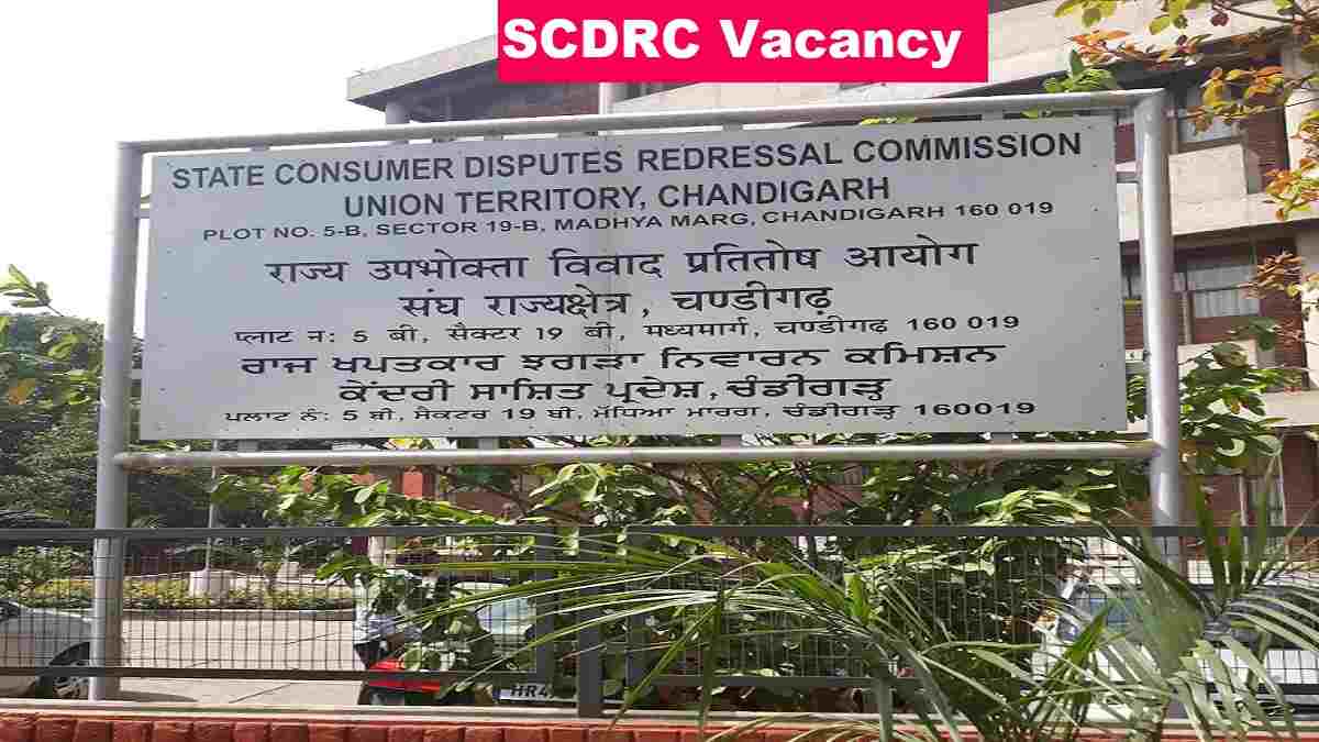 SCDRC Vacancy