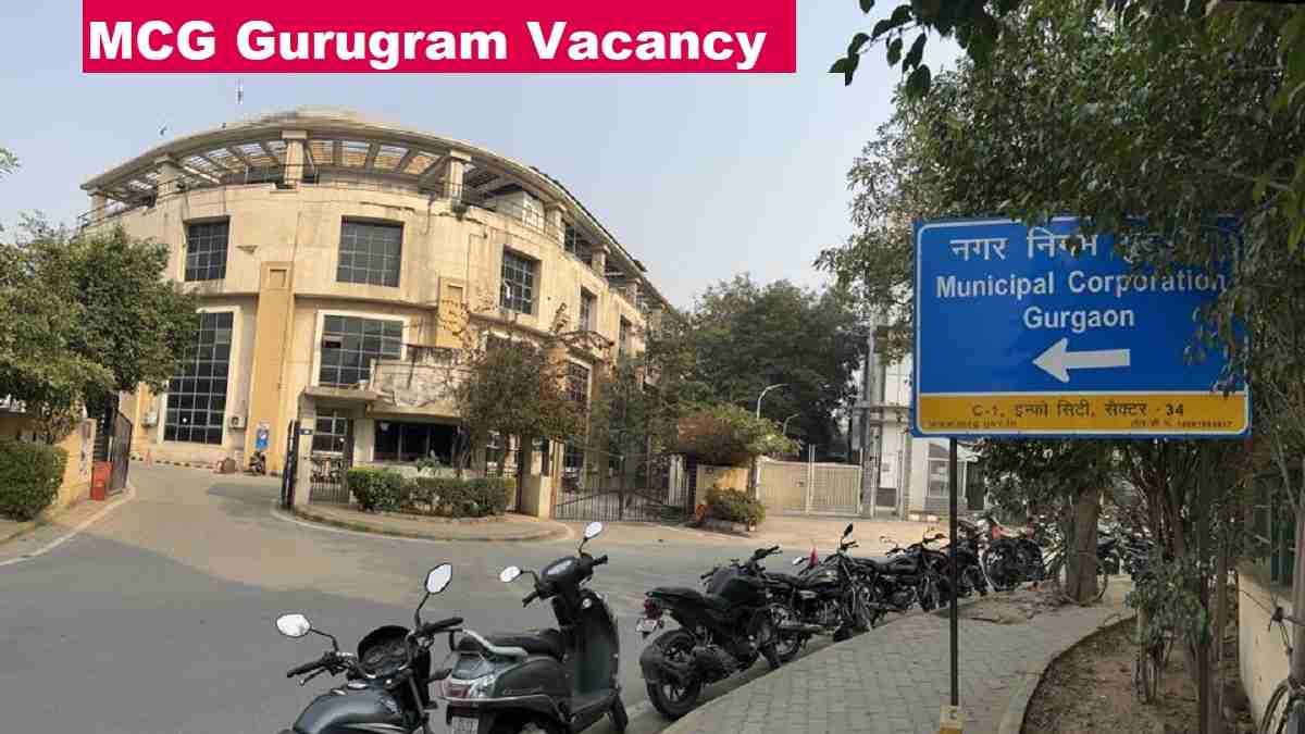 MCG Gurugram Vacancy