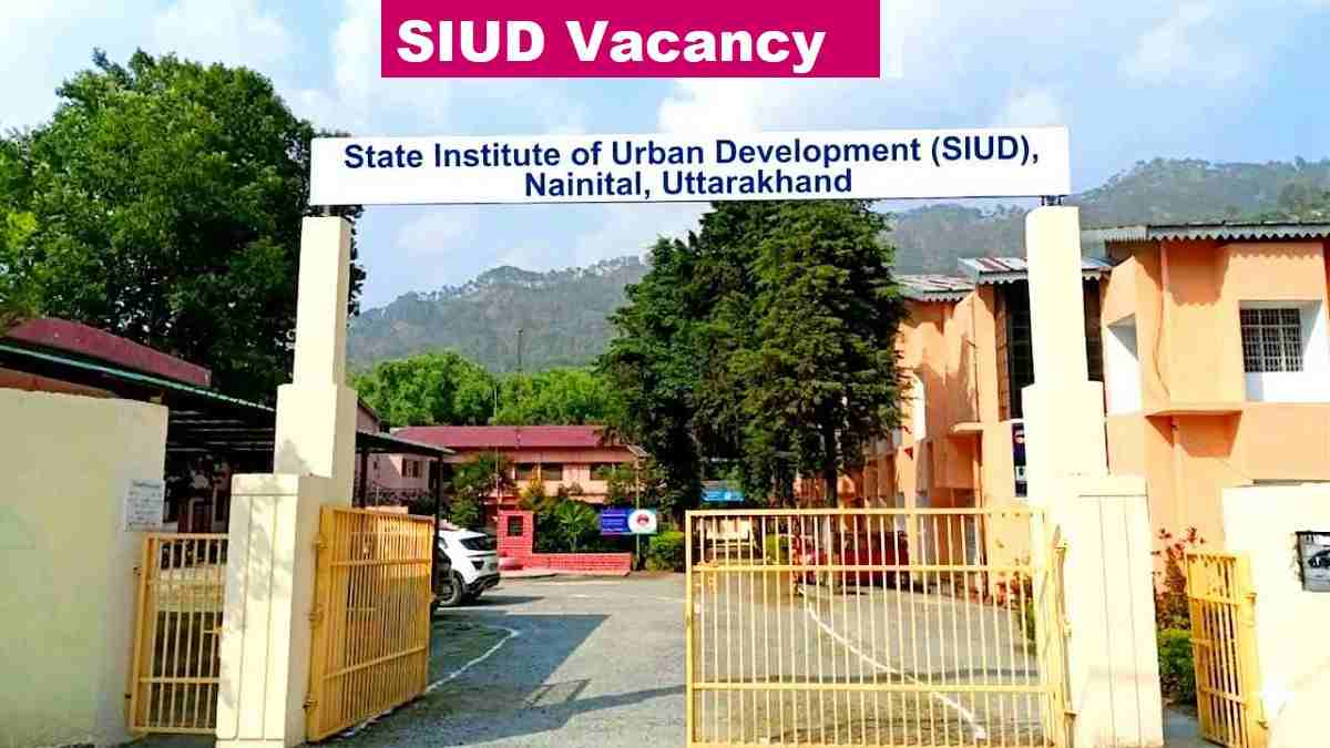 SIUD Vacancy