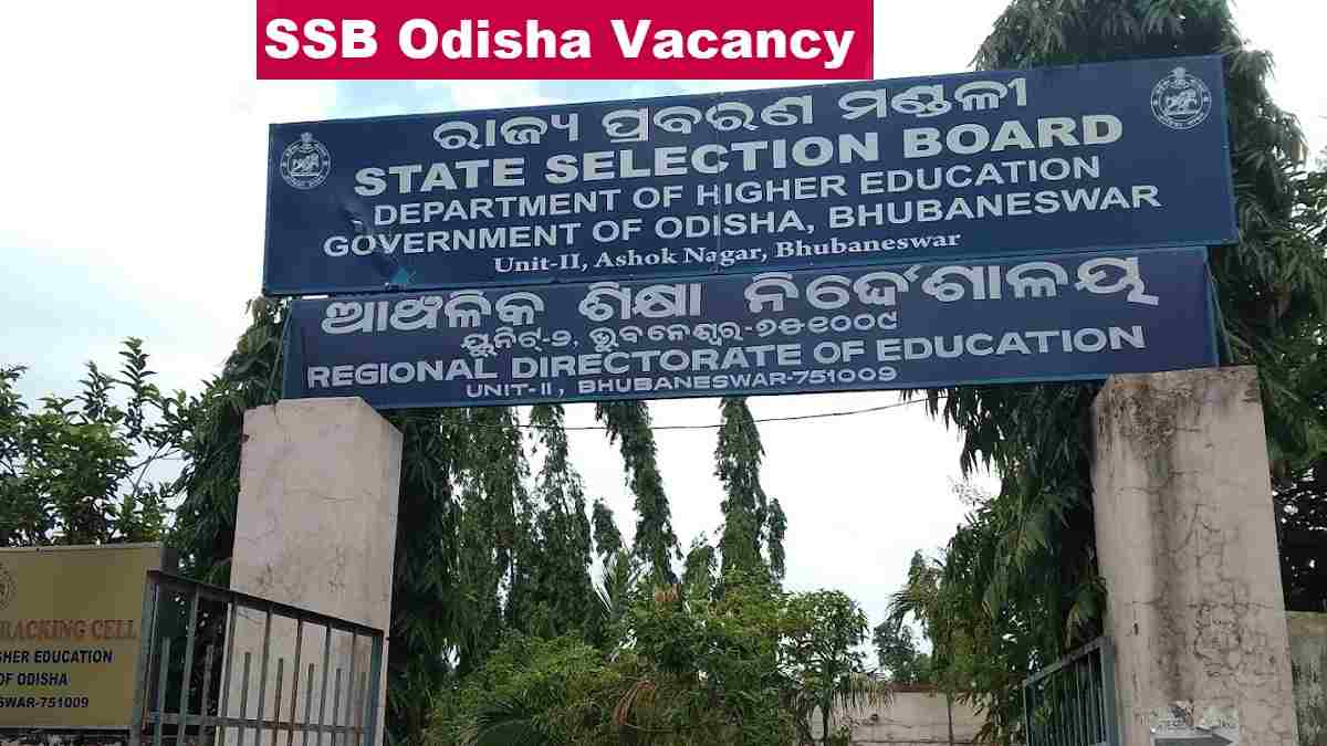 SSB Odisha Vacancy