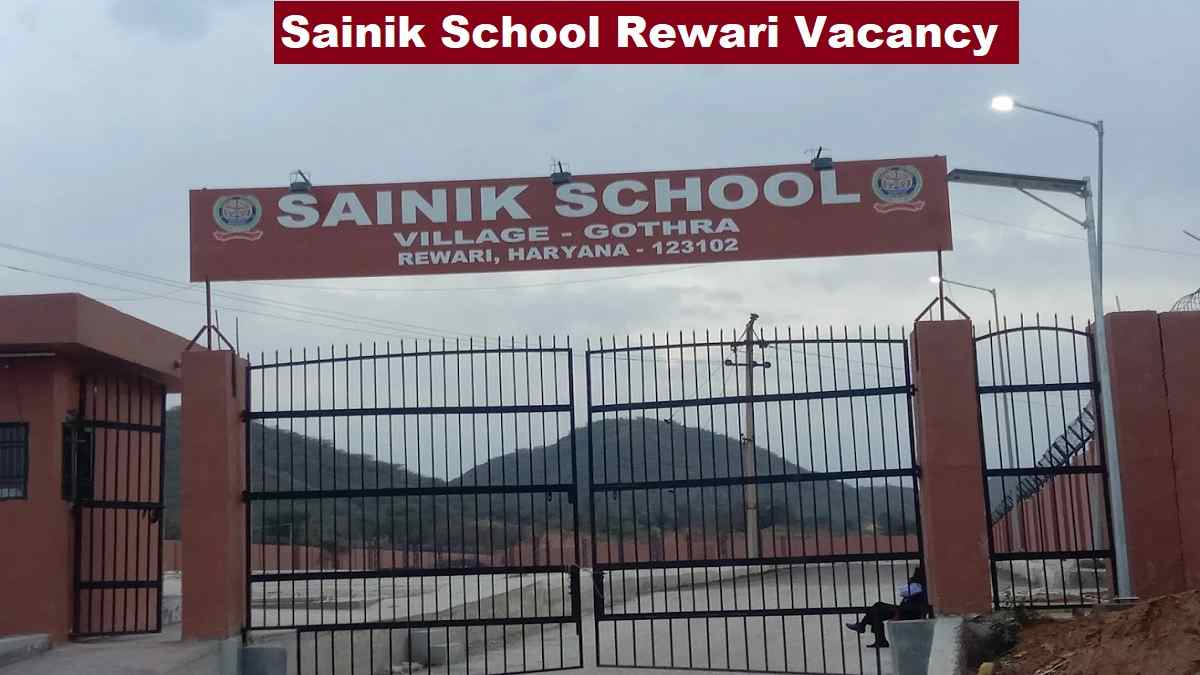 Sainik School Rewari Vacancy