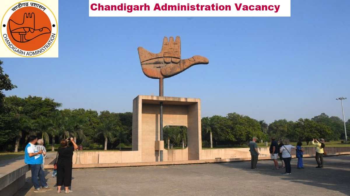 Chandigarh Administration Vacancy