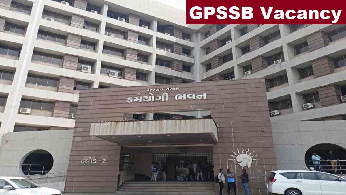 GPSSB Vacancy
