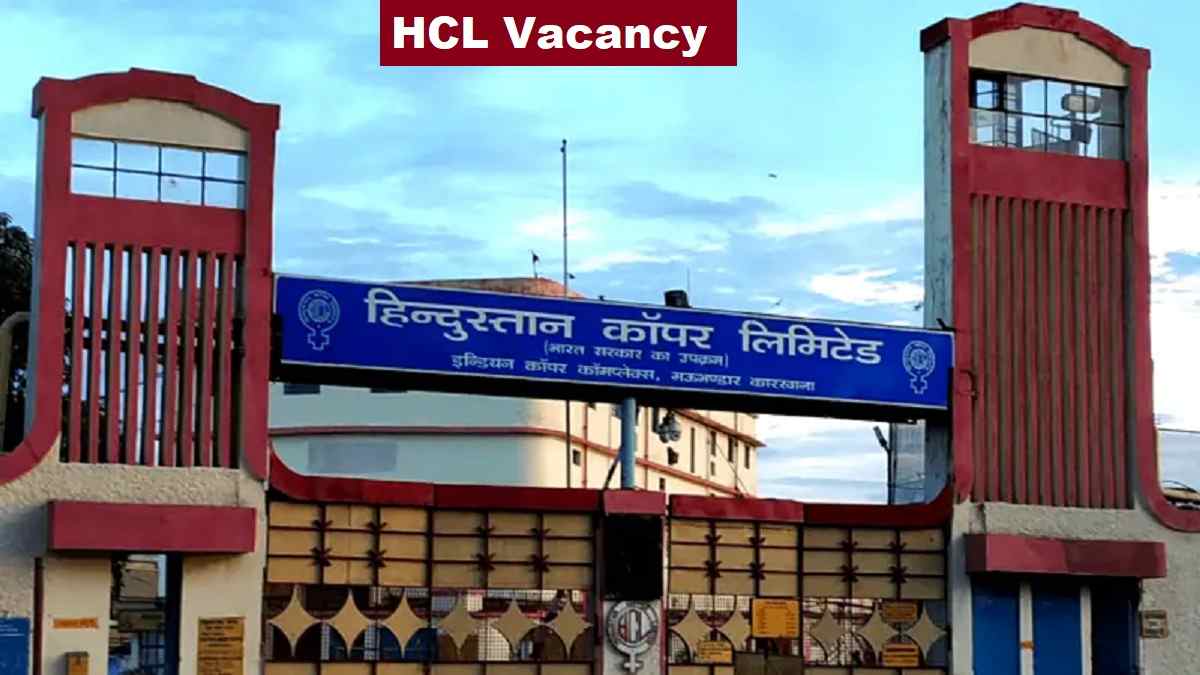 HCL Vacancy