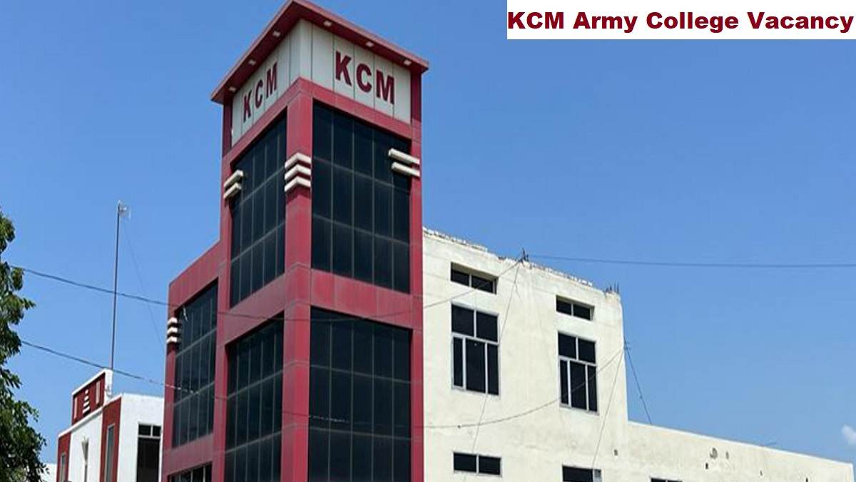 KCM Army College Vacancy