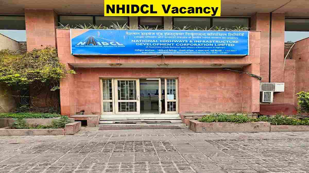 NHIDCL Vacancy