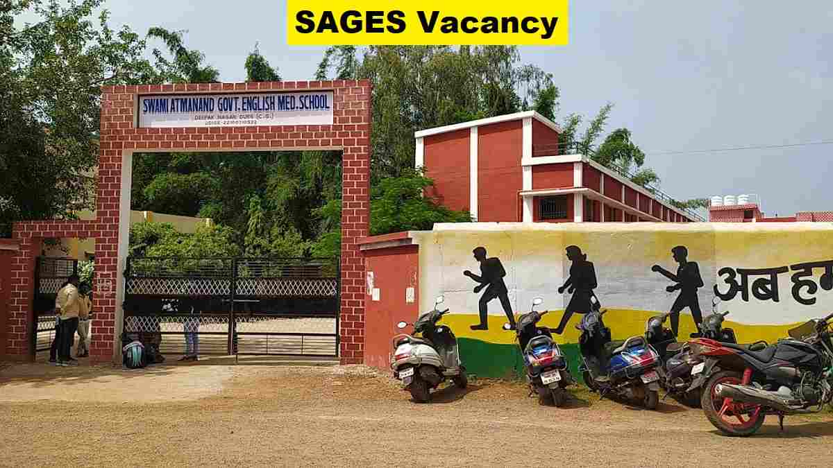 SAGES Vacancy