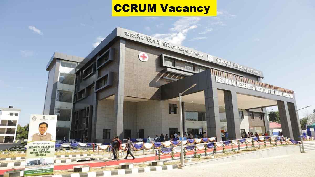 CCRUM Vacancy