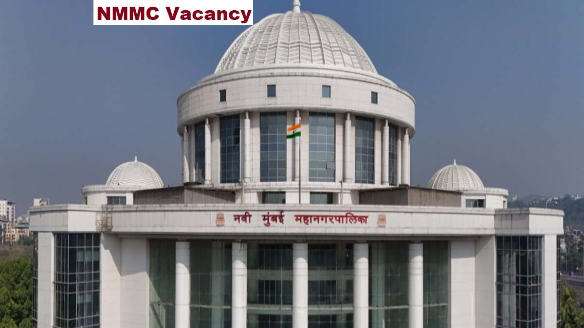 NMMC Vacancy