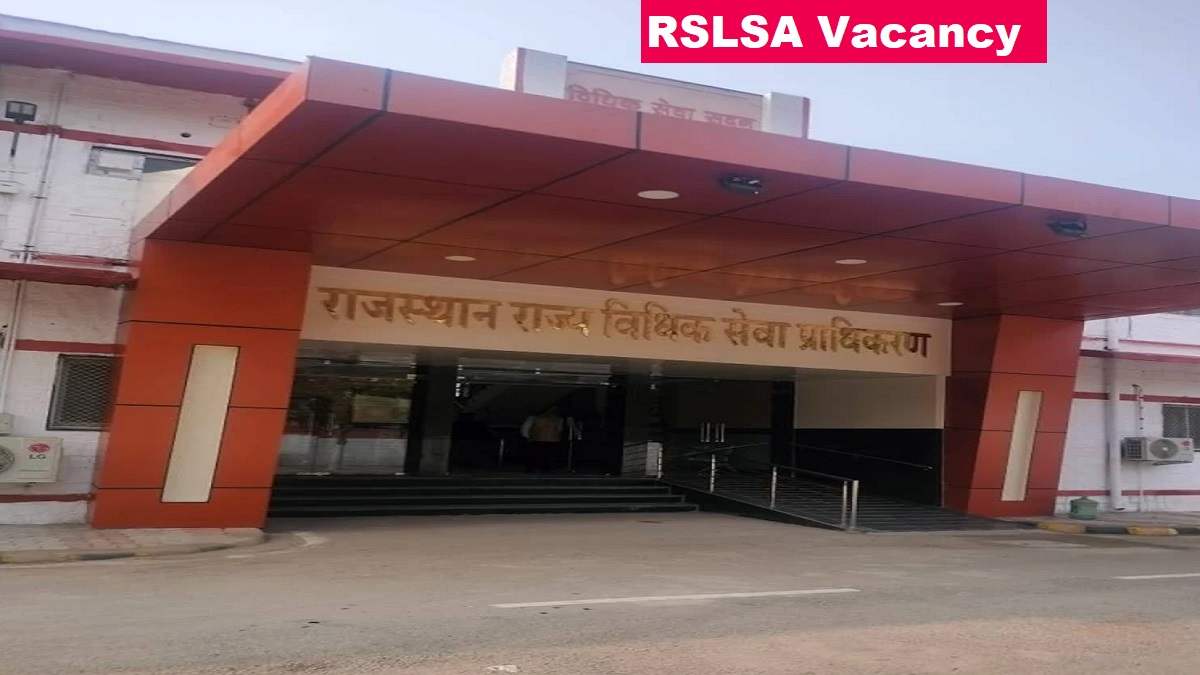 RSLSA Vacancy