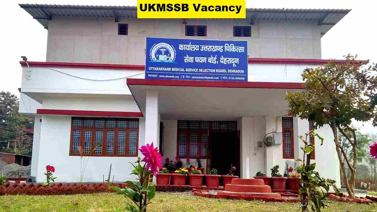 UKMSSB Vacancy