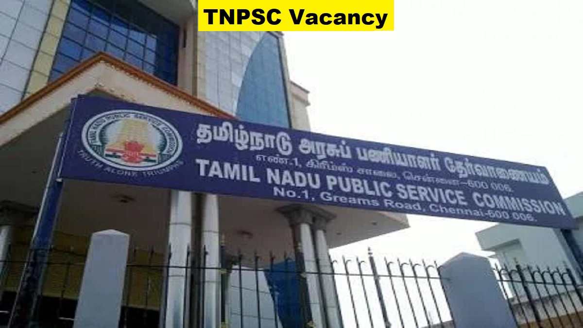 TNPSC Vacancy