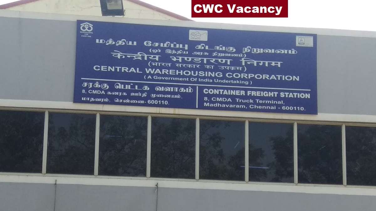 CWC Vacancy