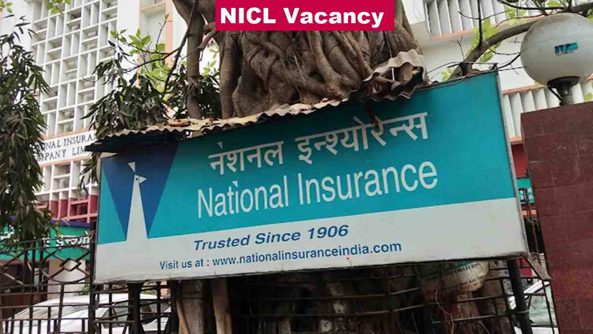 NICL Vacancy
